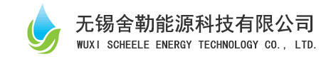 地磅遙控器